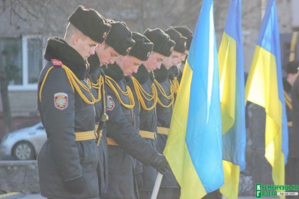 Сегодня в Кременчуге почтили память Героев Небесной Сотни.	