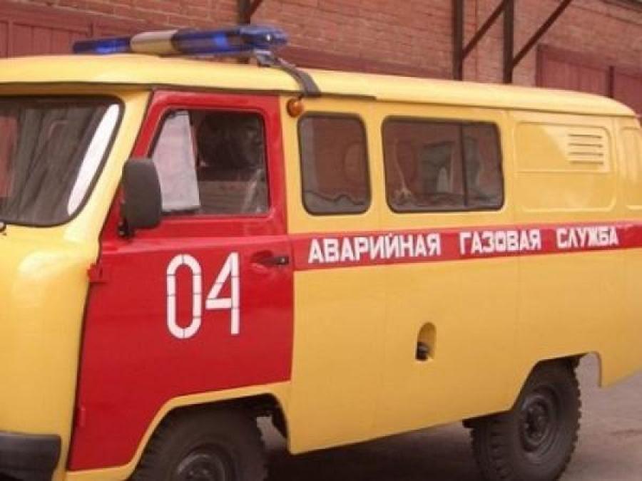В центре - на Бутырина перекрыт газ