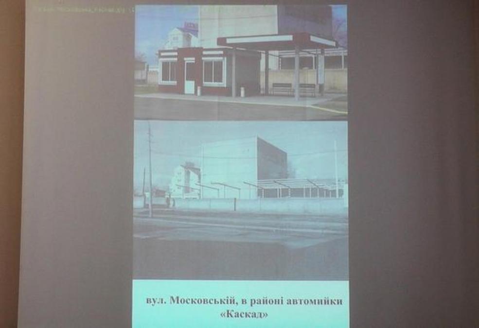 На Московской появится новая остановка