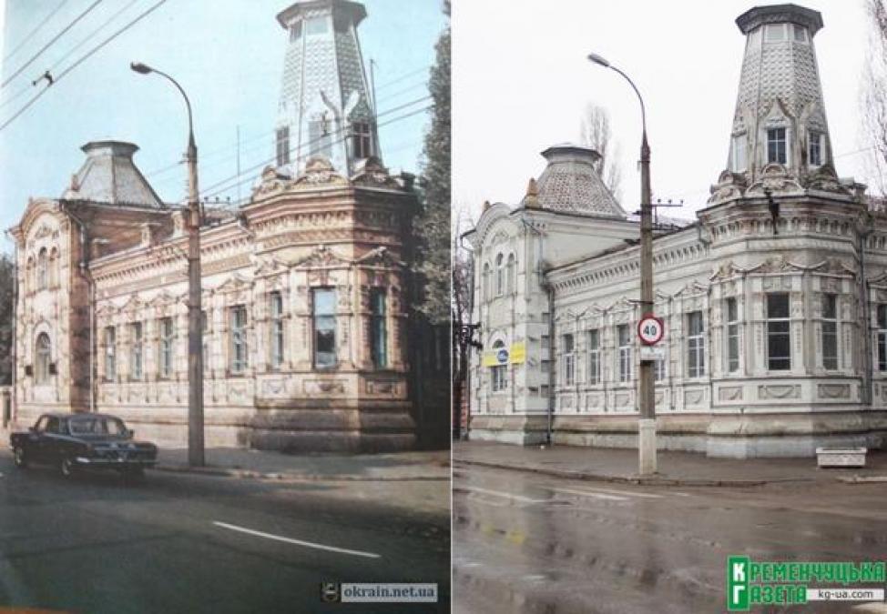 Какими были и стали улицы Кременчуга: Крюков	