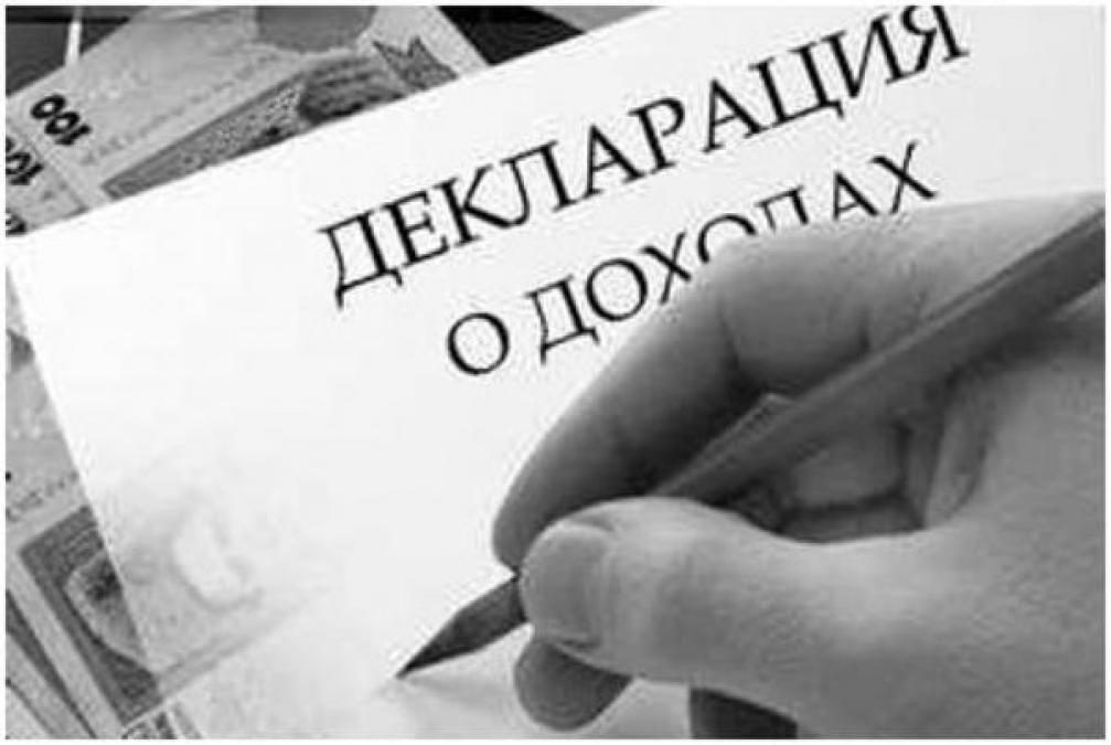 Прибыль кременчугских библиотекарей заинтересовала государство