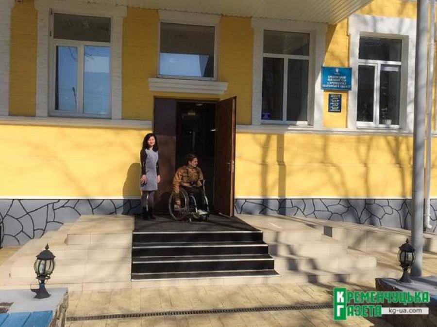 Доступен ли Крюковский райсуд для инвалидов – решит ГАСК