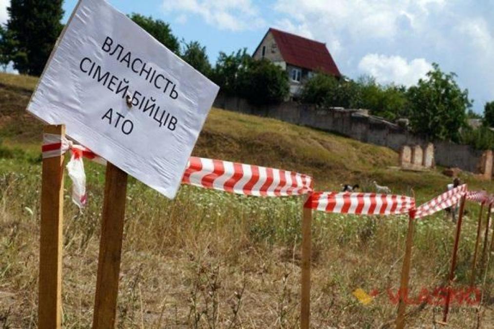 В Кременчуге на три десятка участков для участников АТО поступило 320 заявлений