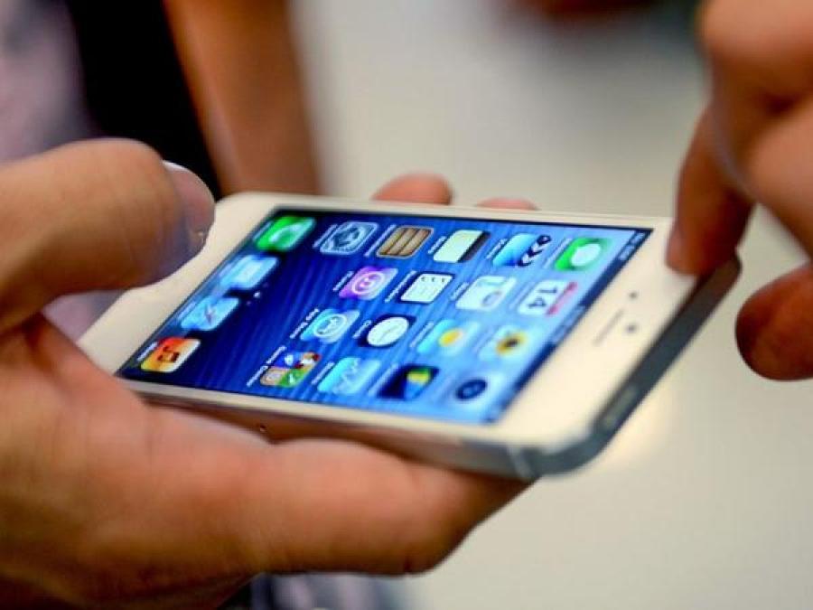 У кременчужанина выхватили iPhone 5