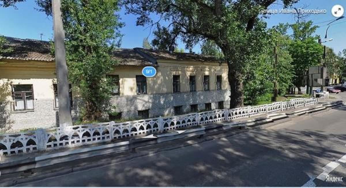 Кременчугский стационар кожвендиспансера в Крюкове закрылся
