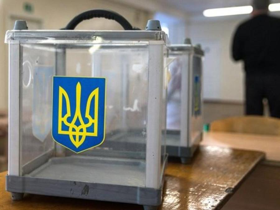 На Полтавщине начались промежуточные выборы в Верховную раду
