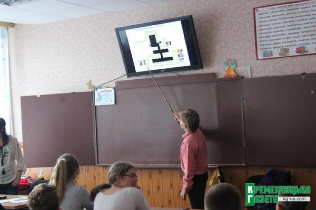 Мечты кременчугских лицеистов обретают реальные черты