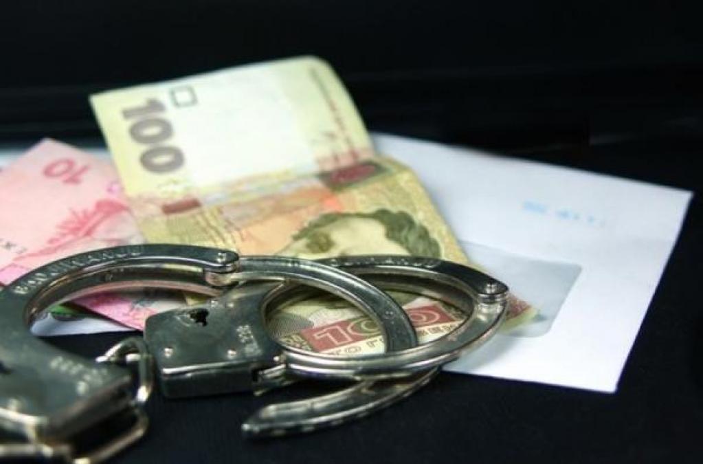 Суд Кременчуга осудил бывшего милиционера за взяточничество