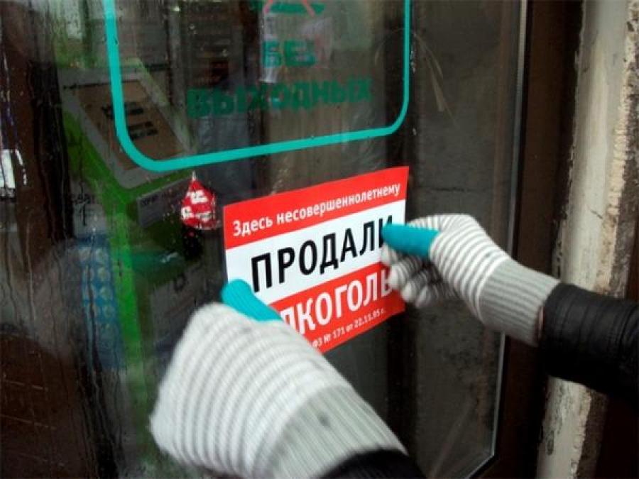 В Кременчуге несовершеннолетние «воспитывают» продавцов