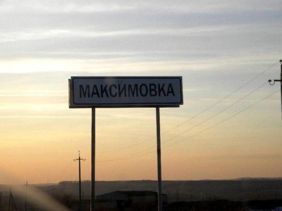 В Кременчугском районе нашли утопленника