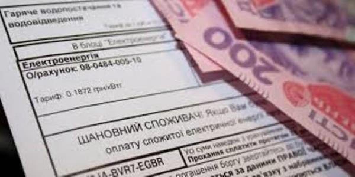 Депутаты горсовета попытаются защитить горожан от свирепствующих тарифов