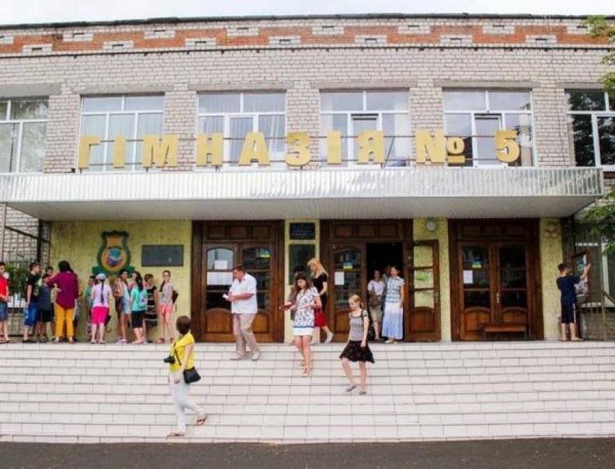 В гимназии № 5 появятся новые кабинеты для первоклашек