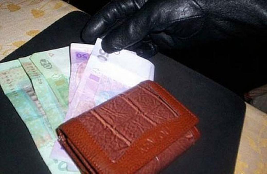Кременчугский активист остался без 500 грн.