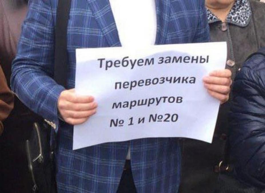 Терещенко опровергает информацию, что борется за маршрут на Реевку