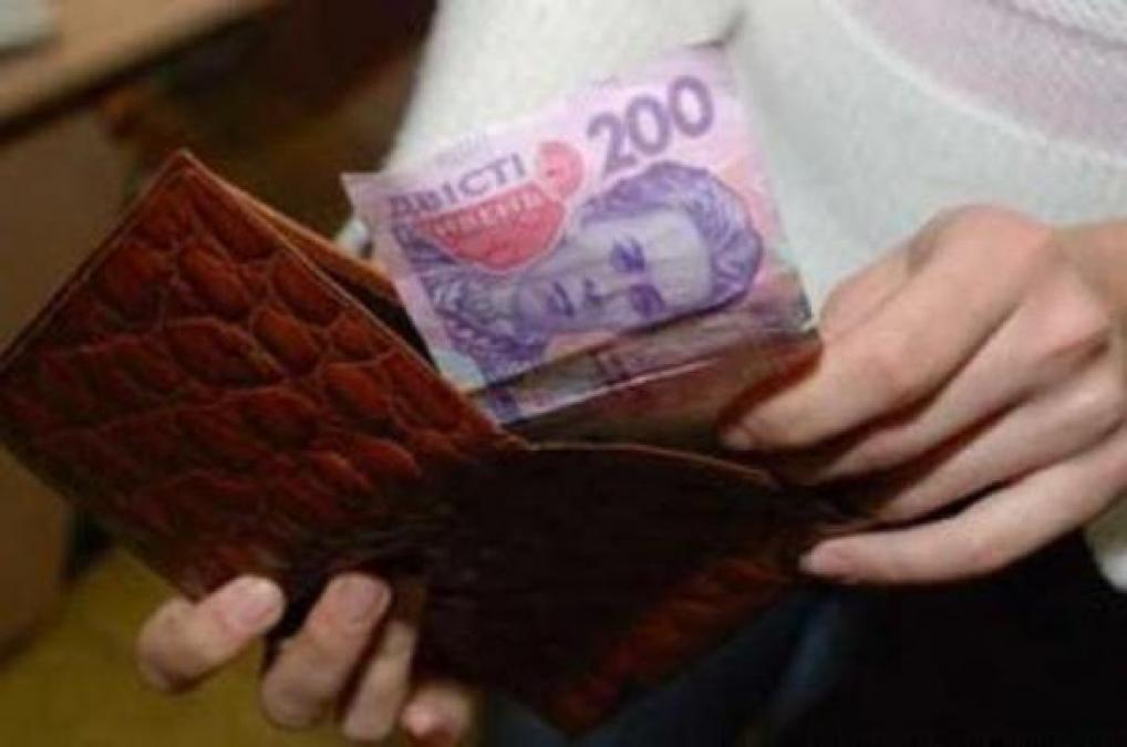 На Полтавщине мошенники «кинули» трех пенсионеров