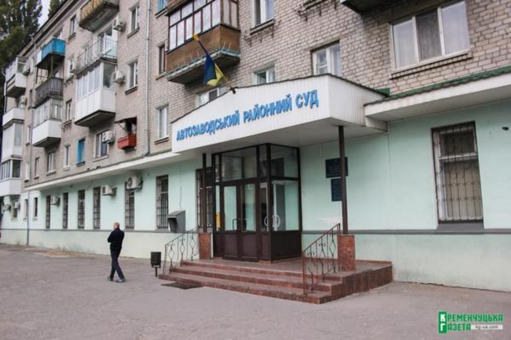Мама кременчужанина Вадима Пугачова начала судиться с Россией