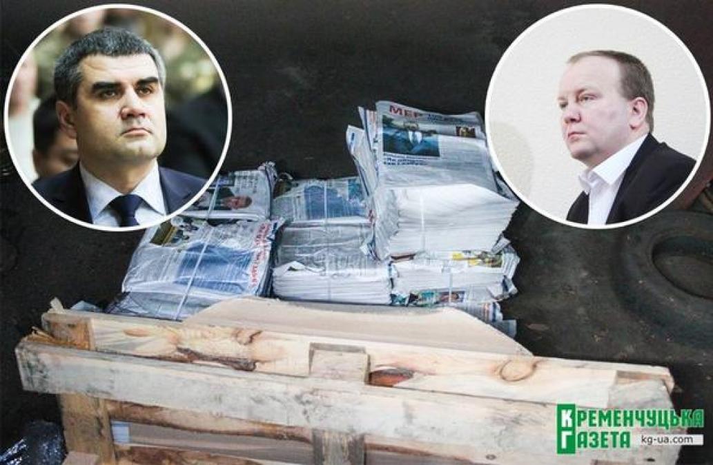 Терещенко «открестился» от анонимки на Малецкого в пользу Головача