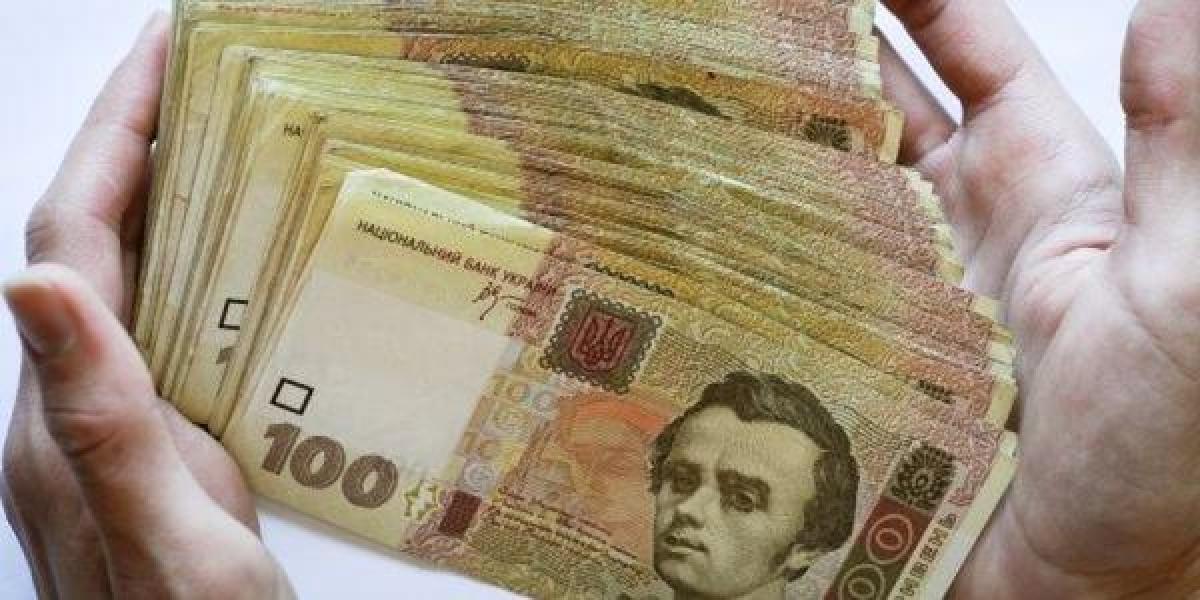 В Кременчуге сотрудница банка присвоила почти 300 тыс. грн. сбережений клиента