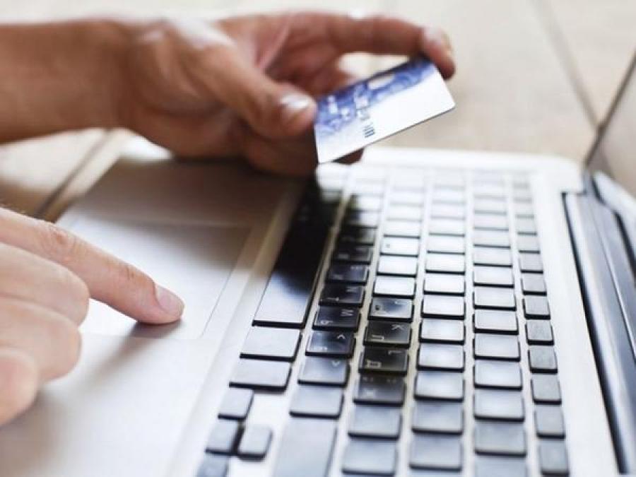 Кременчужане продолжают покупать "воздух" через интернет