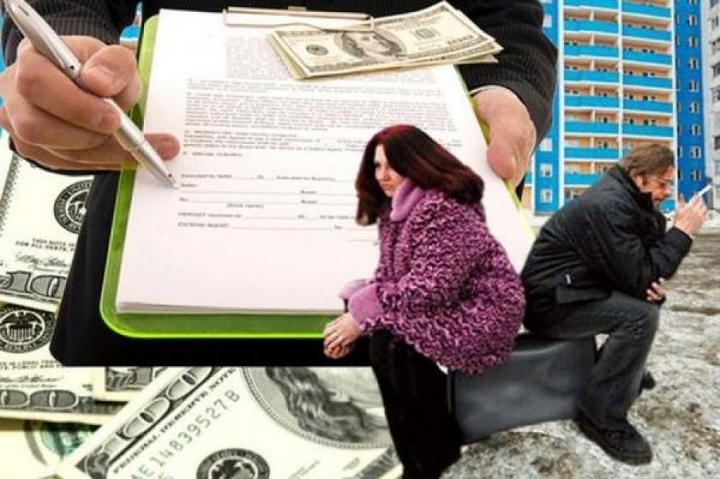 На Полтавщине будут судить аферистов по недвижимости
