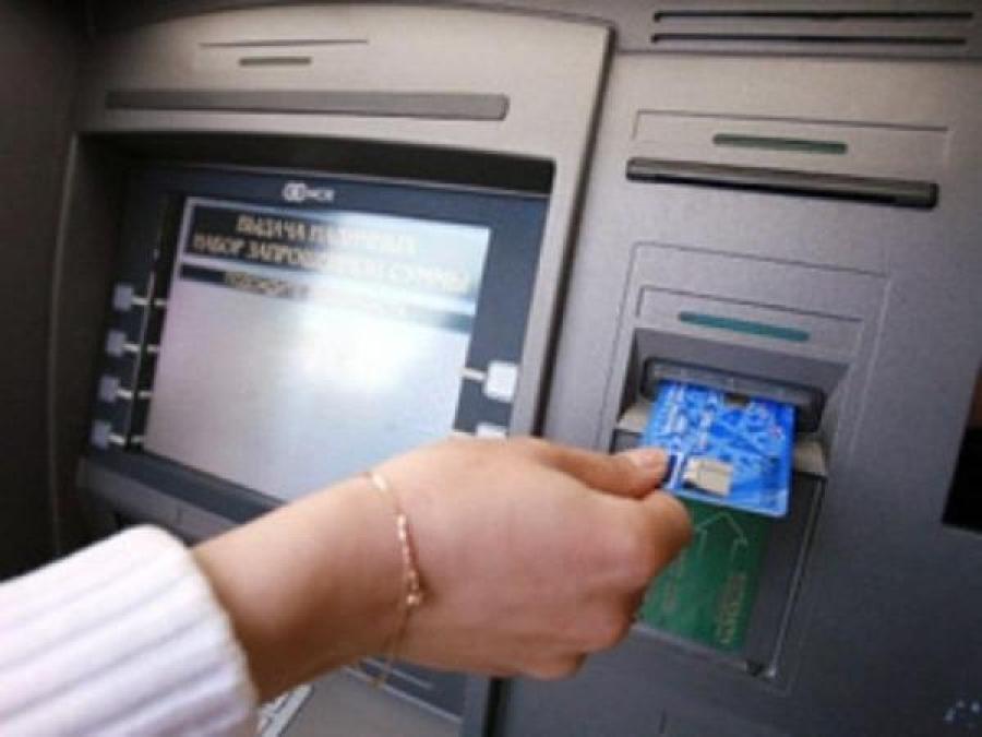 Внучка «кинула» бабушку на 1000 грн.
