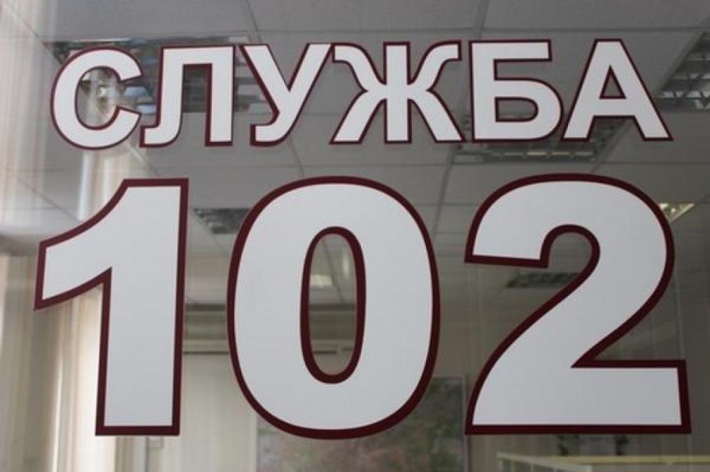 В Кременчуге украли два телефона и угнали два велосипеда