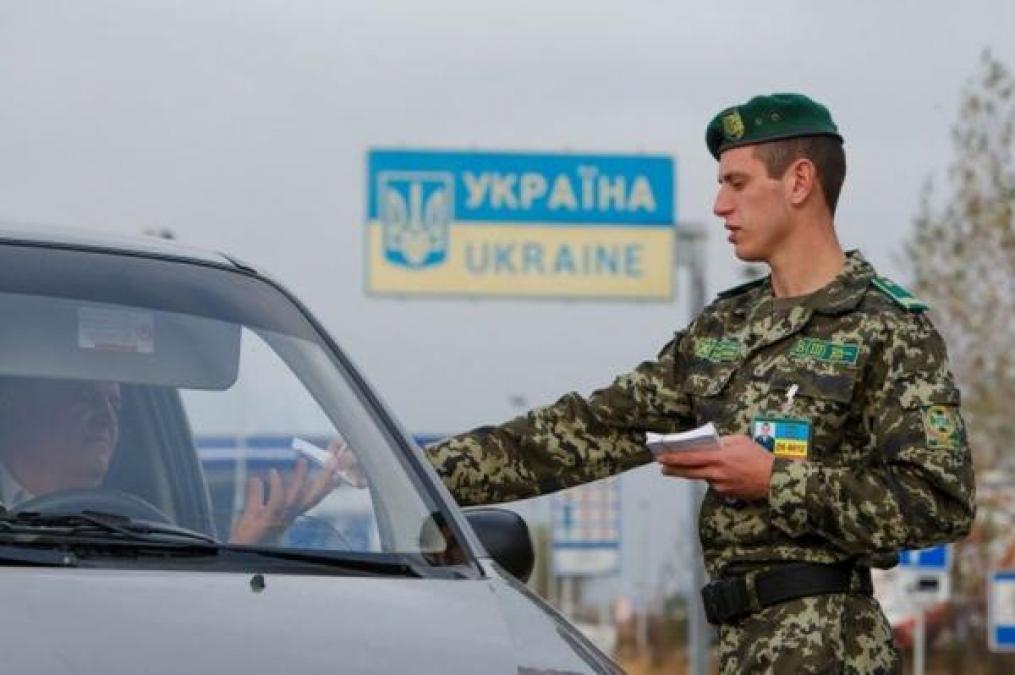 На Полтавщине усилены меры безопасности