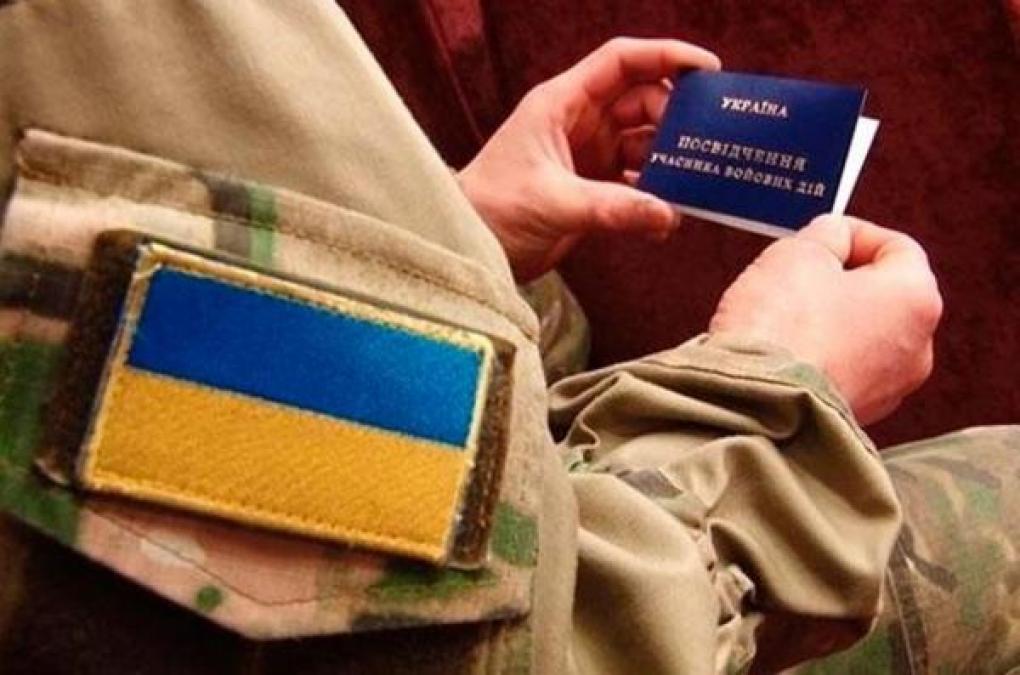 Ветеран АТО в Кременчуге отказался от своего иска по льготам на транспорте	