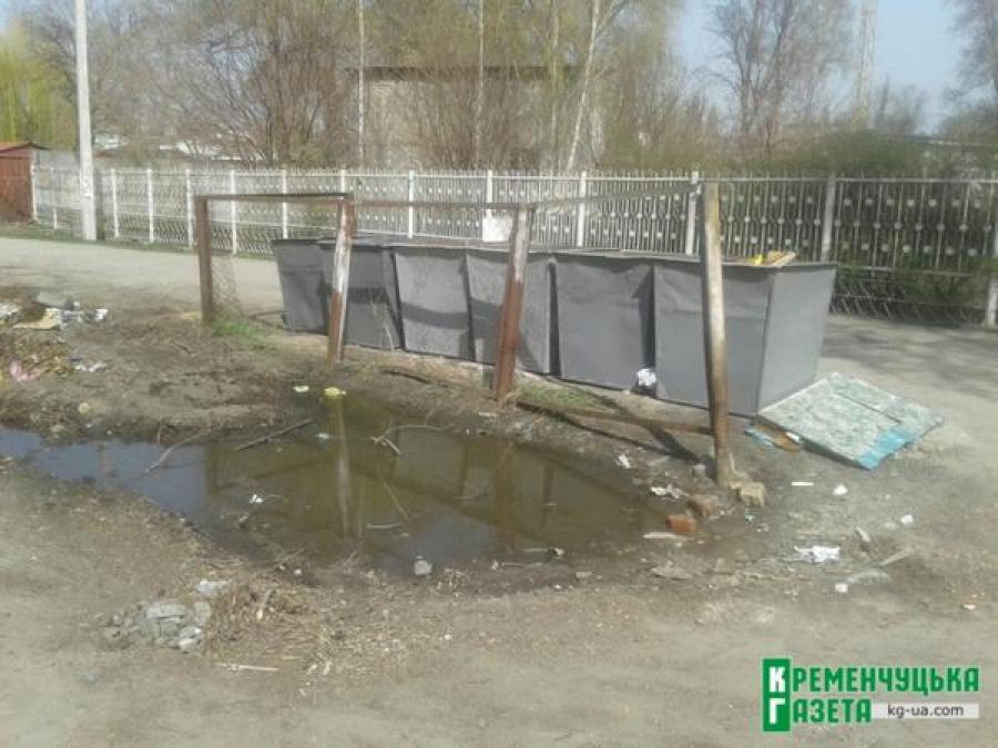 Коммунальщики «подготовили почву» для новых жалоб кременчужан