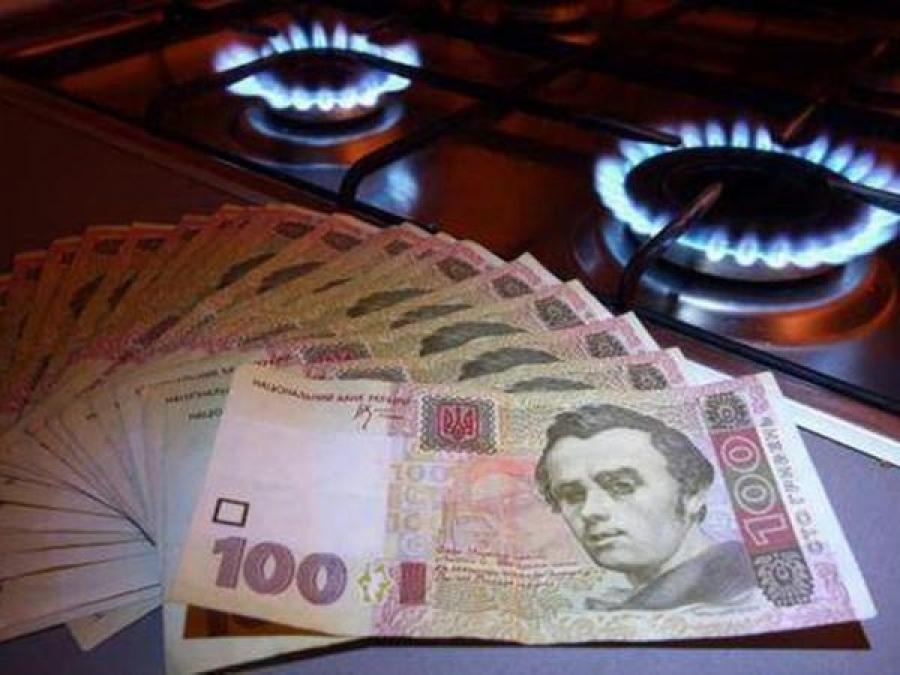 Депутаты горсовета призывают кременчужан пока не платить за газ