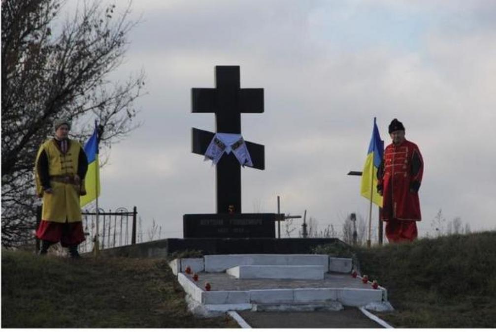 Кременчуг почтит память жертв Голодоморов 
