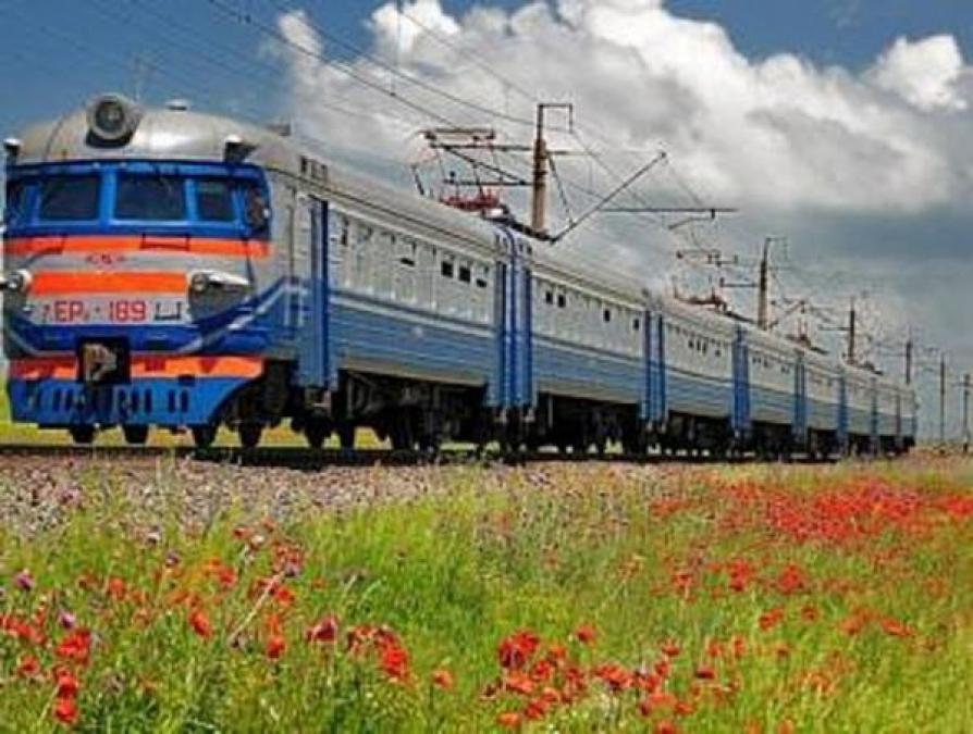 Проезд на поезде для украинцев подорожает 