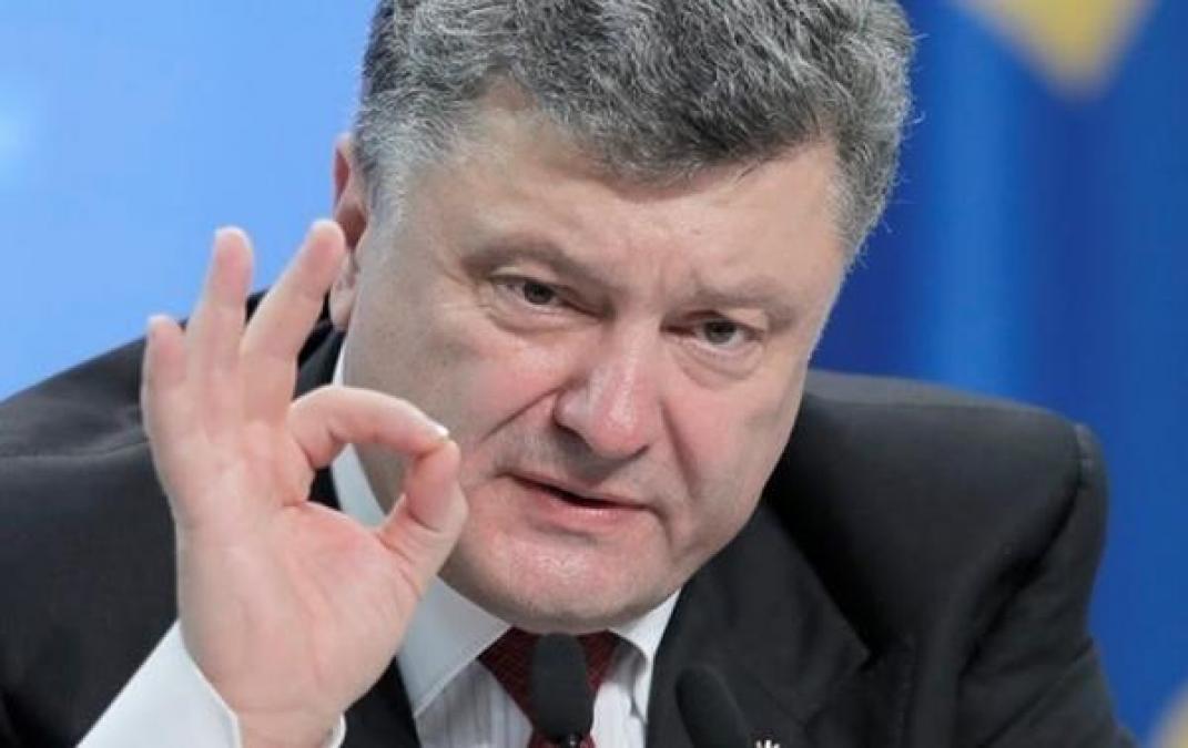 Кабмин утвердил новый размер зарплаты Президента и Премьер-министра
