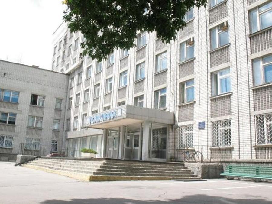 В Кременчуге будет еще одна поликлиника