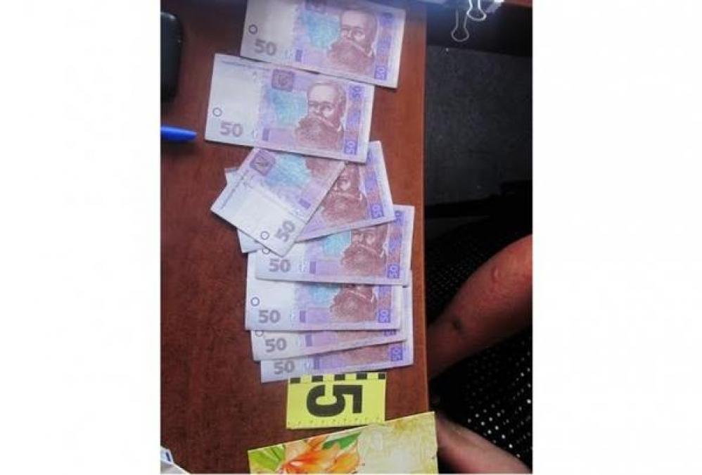 Прокурор отказалась от взятки в 500 гривень