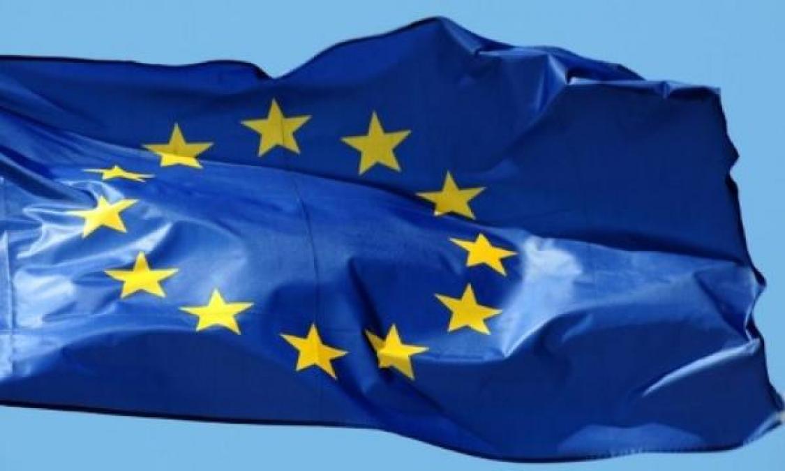 Будет ли над Кременчугом развиваться флаг Евросоюза - решат горожане