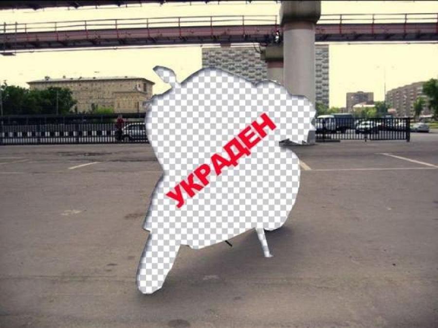 За ночь в Кременчуге угнали 2 скутера