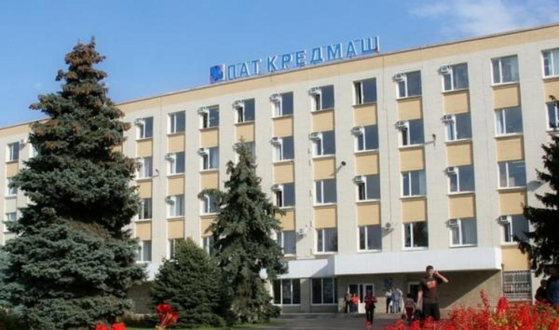 «Кредмаш» в январе-марте вдвое уменьшил выпуск асфальтосмесителей