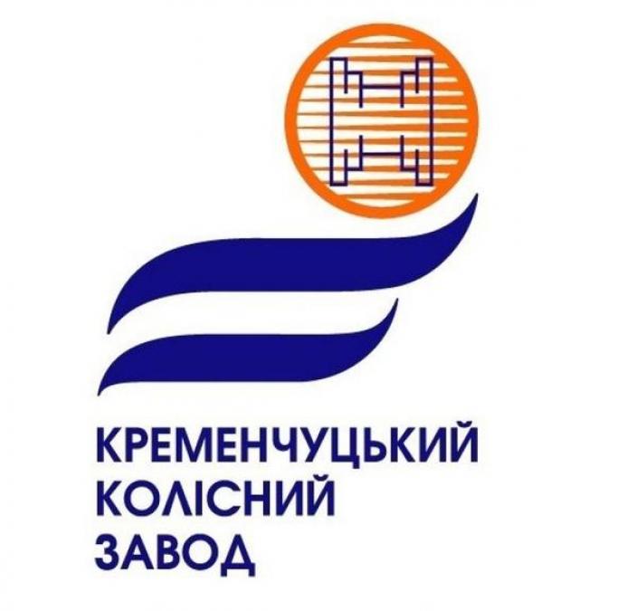 На колесном заводе новый директор