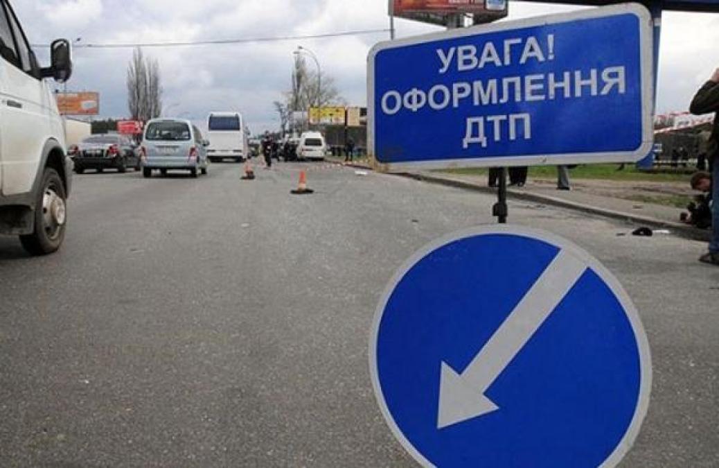 В Кременчуге в ДТП пострадали бабушка и ребенок