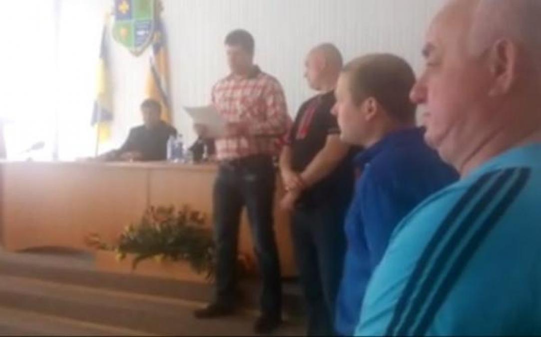 Председателю Кременчугского райсовета вручили «Грамоту позора»