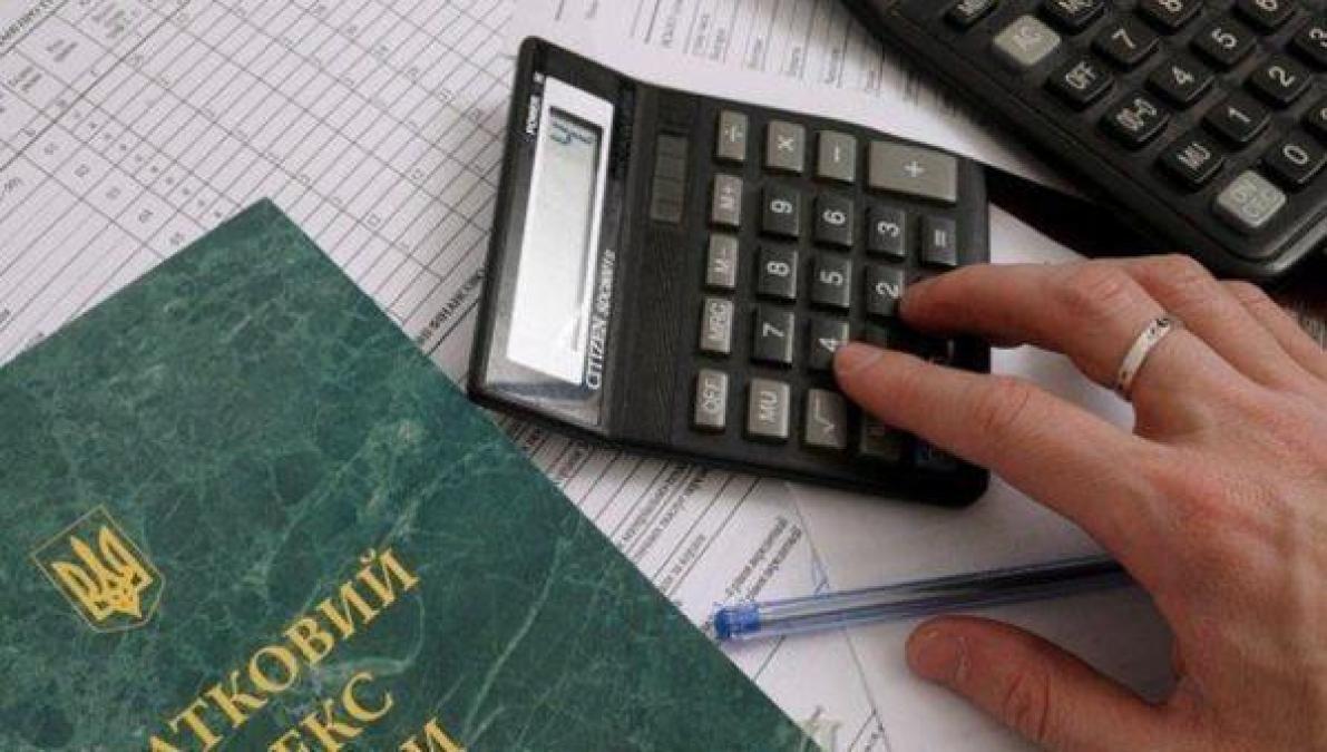 Табачка, НПЗ И ПГОК - вошли в число самых крупных компаний-налогоплательщиков