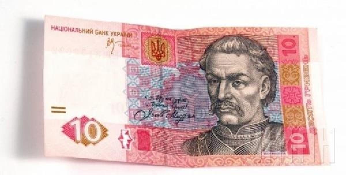 В Украине через месяц появятся новые «червонцы»