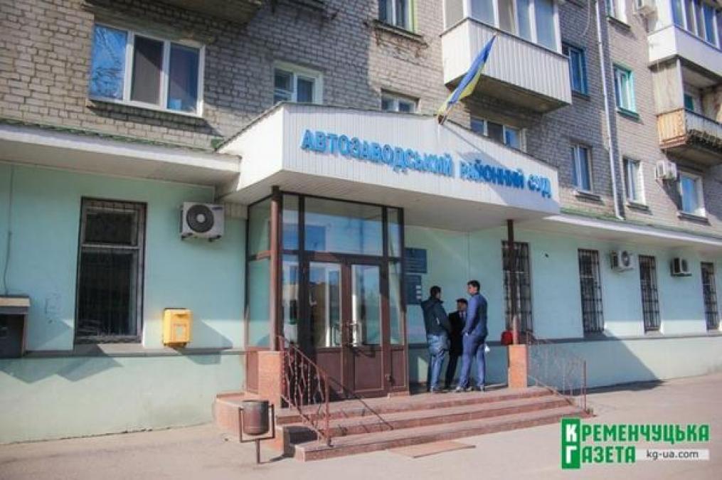 Стало известно, кто будет рассматривать отвод судьи Пальчик