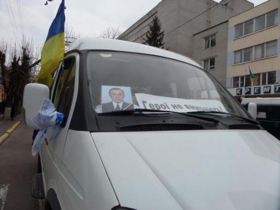 Кременчуг попрощался с десантником Сергеем Щербаком