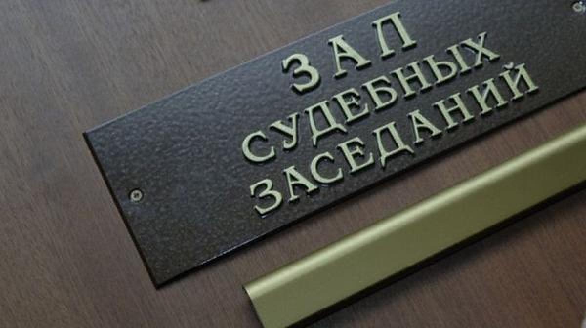 Кременчужанке, обокравшей родственников дали год условно