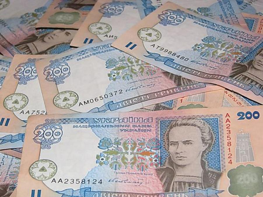 Кременчужане сдали на пенсии 188 миллионов