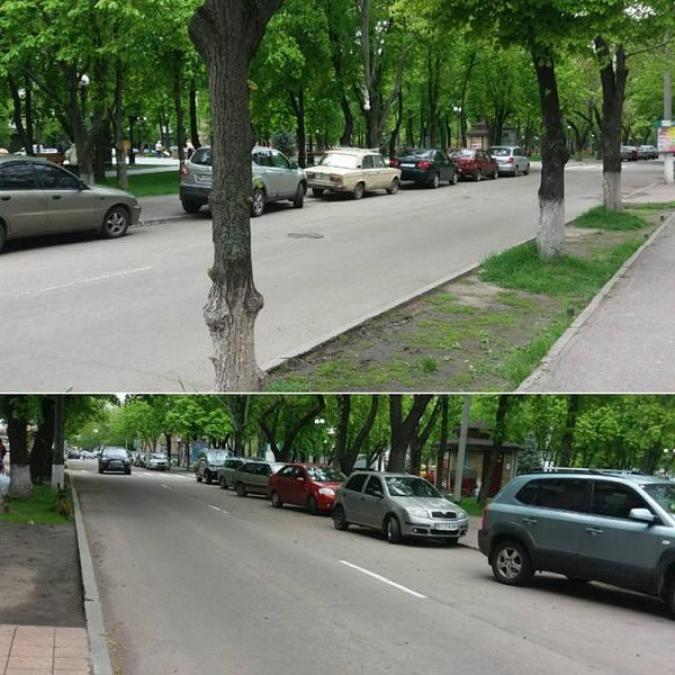 Улица Сердюка в Кременчуге стала шире
