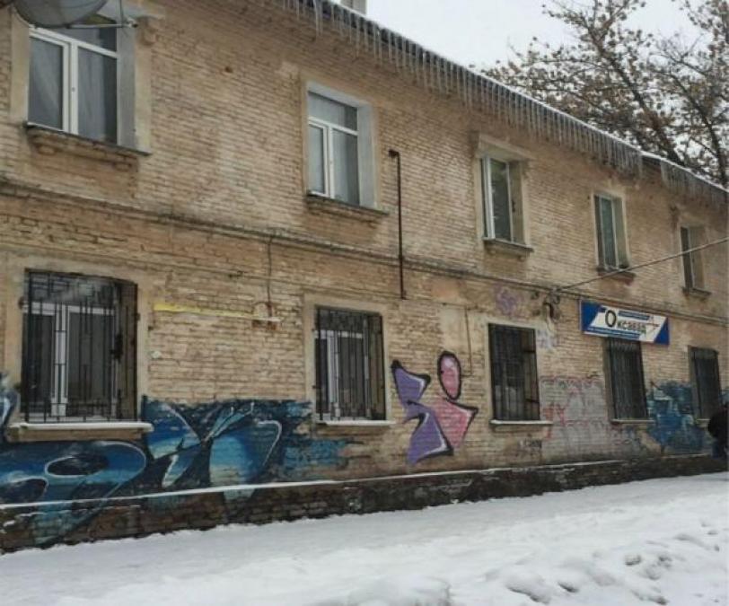 Кременчужан оградят от опасности монтажной лентой