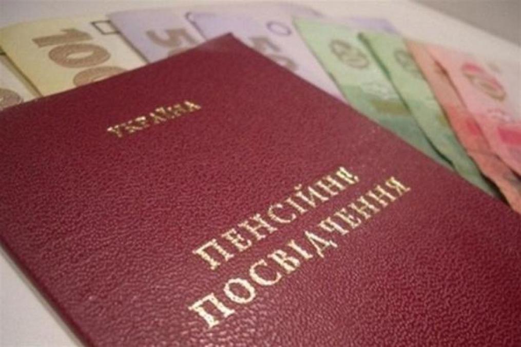 В 2016 году пенсии будут повышать дважды